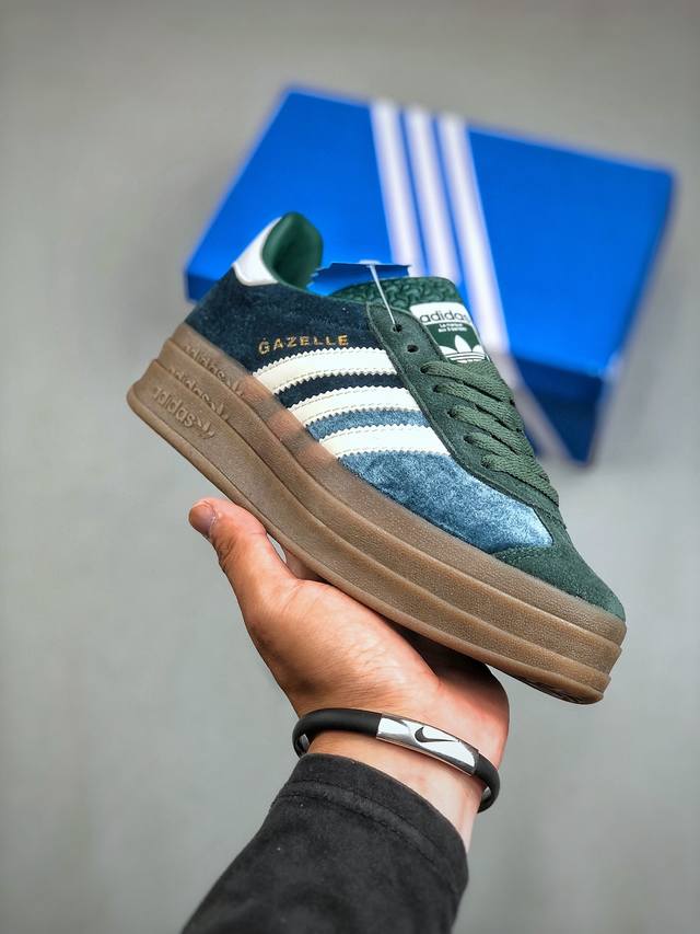 Adidas Originals Gazelle Bold 绿色 羚羊松糕鞋 三层底低帮耐磨厚底增高粉色女子板鞋 鞋头出色设计 塑就出众贴合感 稳固的后跟贴合足