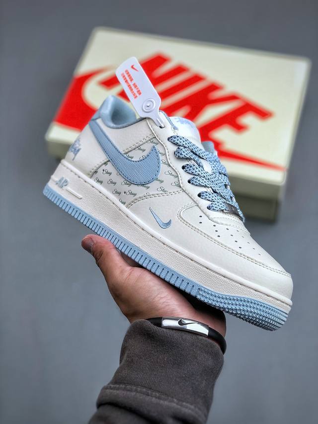 Nike Air Force 1'07 Low 斯图西联名-米白优雅蓝 空军一号低帮休闲板鞋 XZ3328-002 #原楦头原纸板 原装鞋盒 定制五金配件 内置