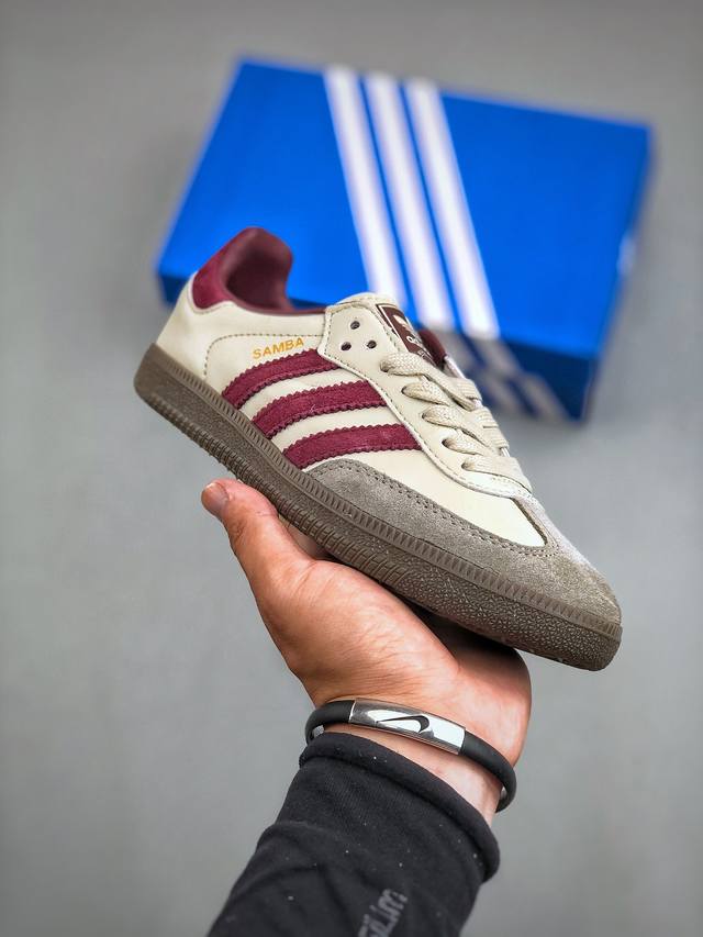 Adidas Originals Samba OG Putty Grey Maroon 桑巴舞系列绅士德训足球风百搭低帮休闲运动板鞋HY“奶灰栗子酒红焦糖底”I