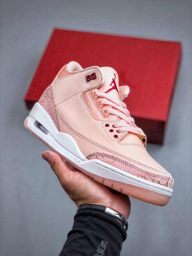 Nike Air Jordan 3 Valentine's Day AJ3 乔3情人节限定 HJ0178-600 #鞋身整体采用浅粉装扮示人，营造出清新甜美的氛