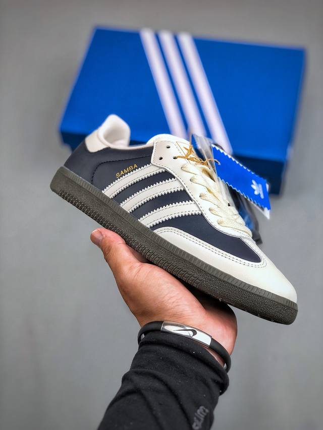 Adidas Originals Samba OG IG1968 阿迪达斯经典款复古休闲板鞋尺码：36 36.5 37 38 38.5 39 40 40.5 4