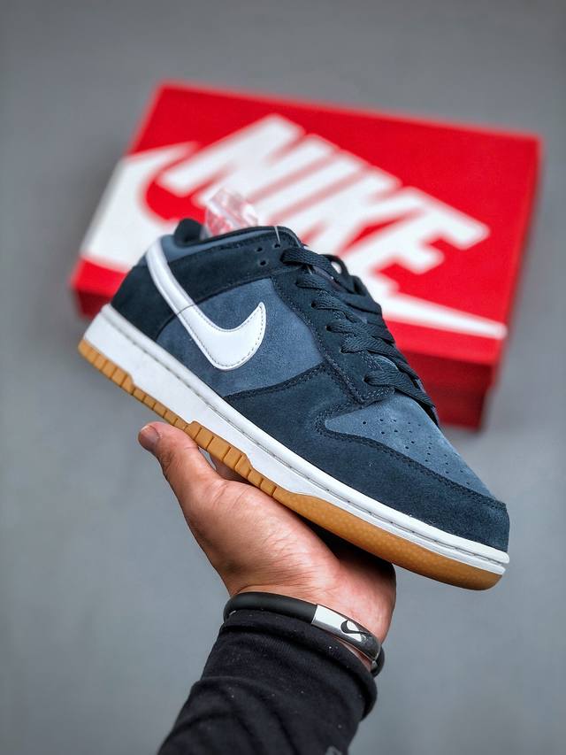 NIKE SB Dunk Low 黑灰拼接 独家版型蒸餾加工帶來的是更好的视觉和脚感体验 清洁度 电绣工艺 皮料切割干净无任何毛边 细节完美 HQ1931 40