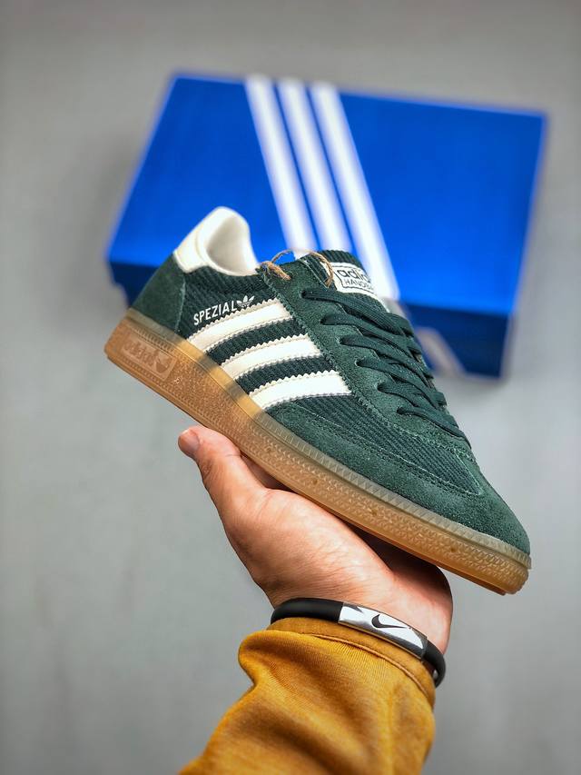 Adidas Originals Handball Spezial 手球运动员系列百搭休闲运动板鞋 #男女鞋半码制#原楦开发纸版楦型#采用翻毛皮鞋面材质#内嵌环