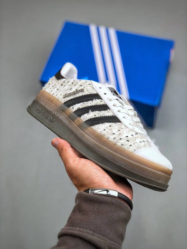 ADIDAS Originals Gazelle Bold 三层底低帮耐磨厚底增高板鞋鞋头出色设计 塑就出众贴合感稳固的后跟贴合足部曲线设计软弹舒适 不易磨脚橡