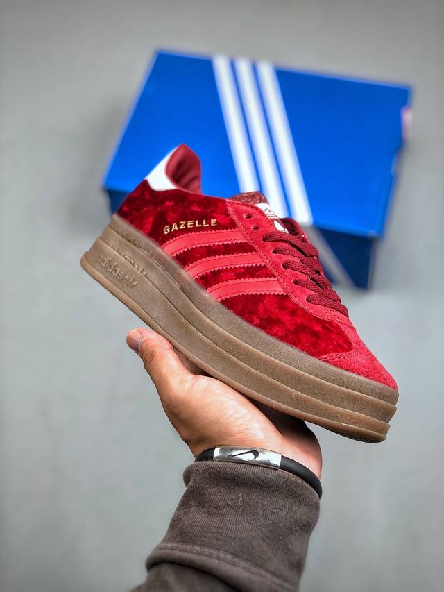 Adidas Originals Gazelle Bold W 羚羊松糕系列复古百搭厚底增高低帮休闲运动板鞋“天鹅绒酒红米白生胶底” 货号:IG4388 尺码：