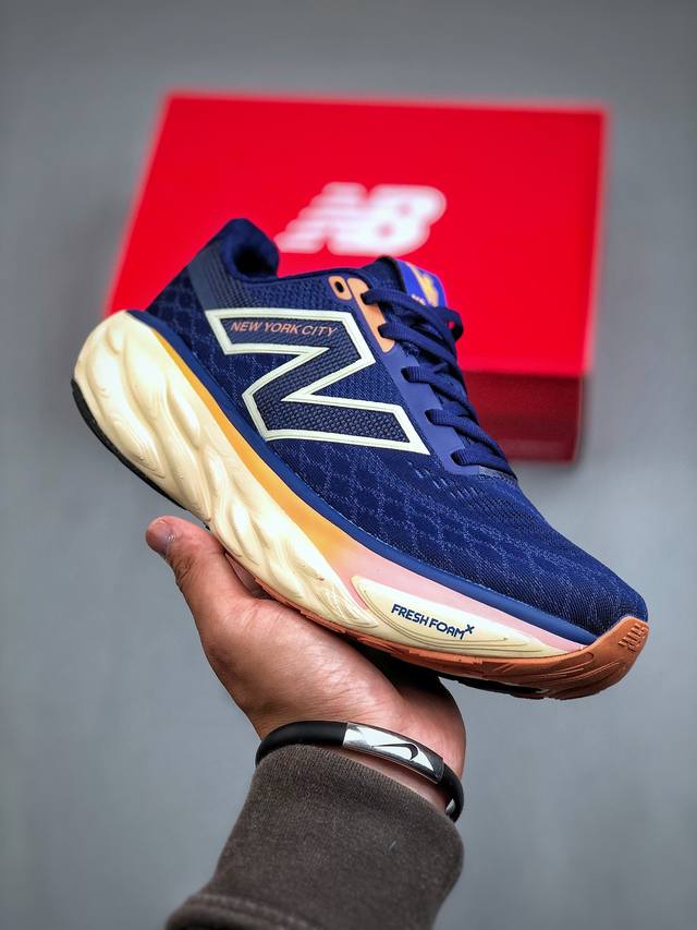 New Balance NB Fresh Foam 轻量跑鞋 Evoz v2舒适耐磨低帮跑步鞋 实拍首发受到Fresh Foam1080舒适骑行的启发 EVOZ