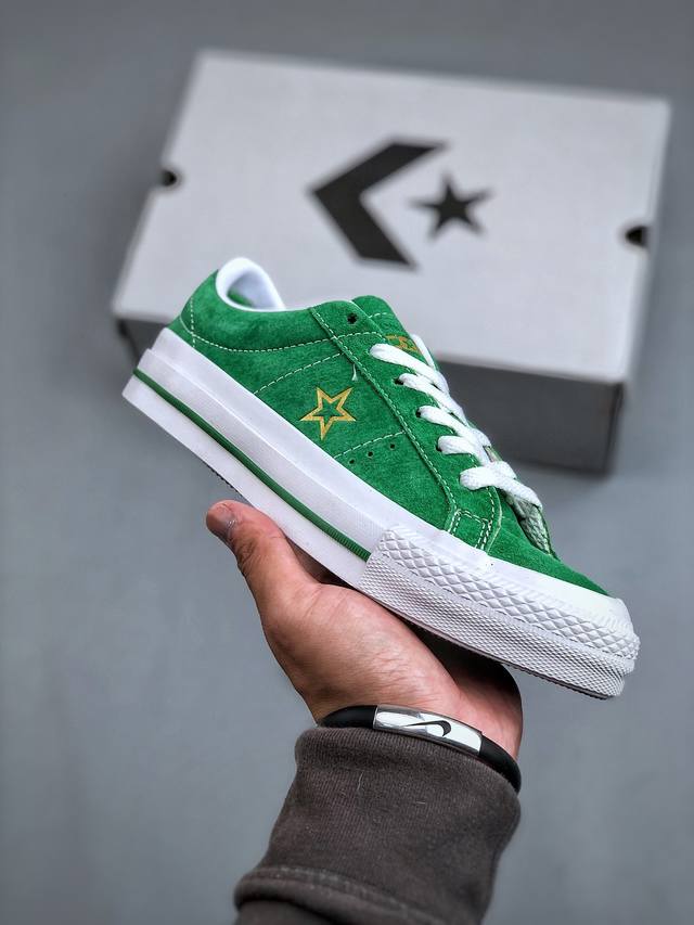 Converse One Star Pro 匡威官方 一星低帮麂皮滑板鞋 学院风新色彩采用优质麂皮 经典一颗星图案 烫金Logo设计 简约不简单活力四射 轻松搭