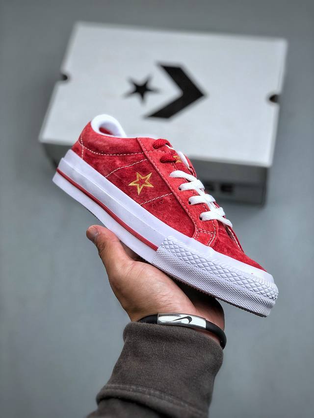 Converse One Star Pro 匡威官方 一星低帮麂皮滑板鞋 学院风新色彩采用优质麂皮 经典一颗星图案 烫金Logo设计 简约不简单活力四射 轻松搭