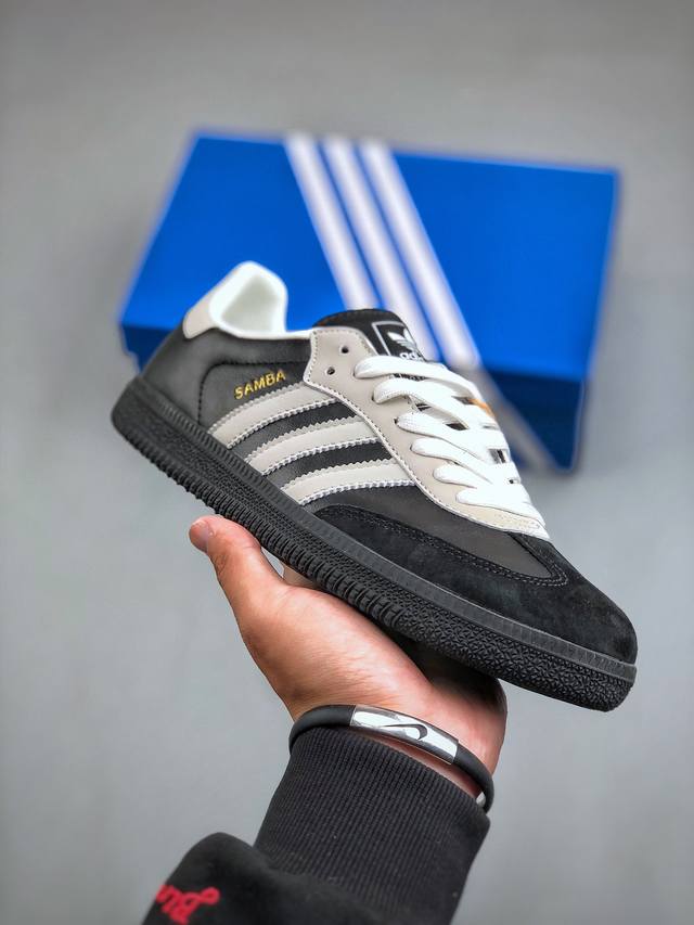 芯片版本 Adidas Originals Samba OG Black 75 Anniversary 桑巴舞系列绅士德训足球风百搭低帮休闲运动板鞋“熊猫黑白金