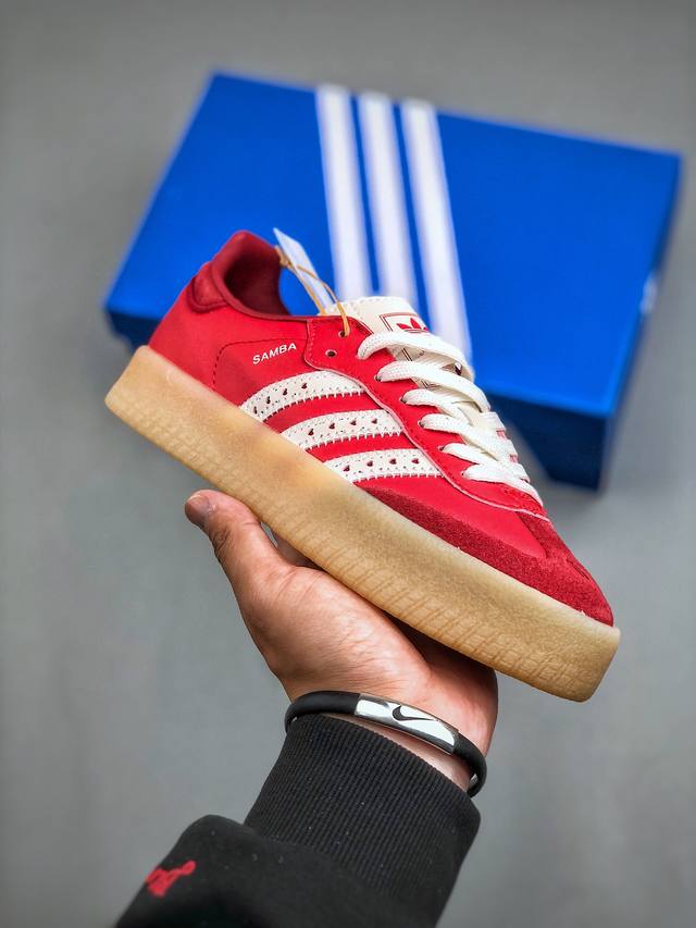 Adidas Originals Sambae Beige Mint 桑巴舞加大厚底版系列德训风百搭松糕休闲运动板鞋“皮革中国红生胶底” 货号：JI8858尺码