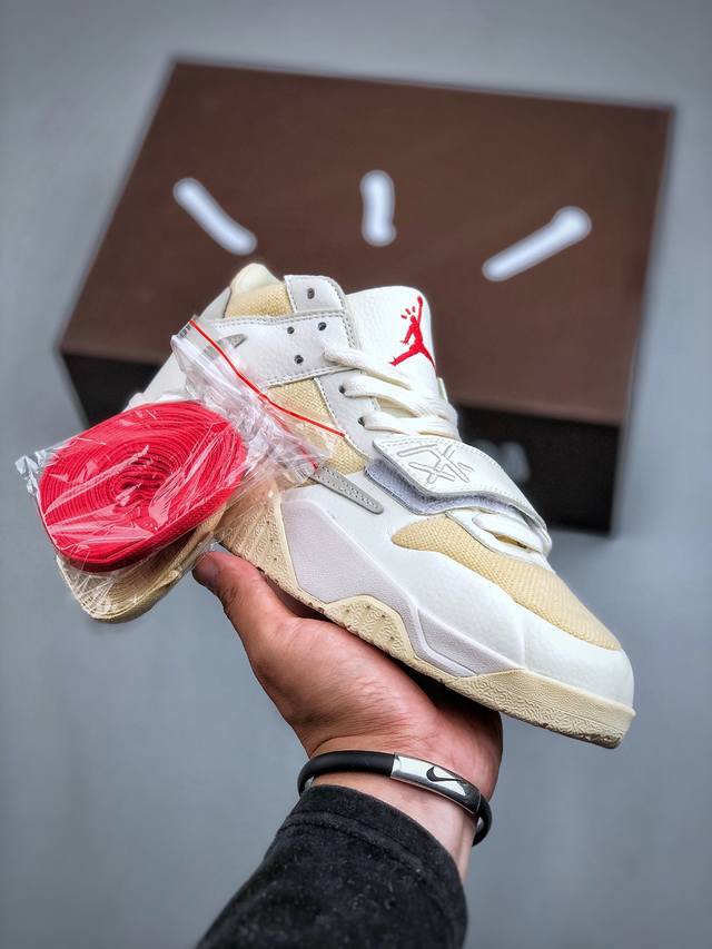 Travis Scott 的 Jordan Jumpman Jack 训练鞋“Taupe Haze”亮相 Nike 耐克 新款JUMPMAN 乔丹缓震运动训练实