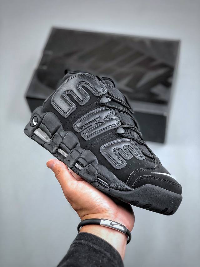 CK版本 Nike Air More Uptempo 96 QS 皮蓬 初代系列经典高街百搭休闲运动文化篮球鞋 902290-001 尺码：40-47 半