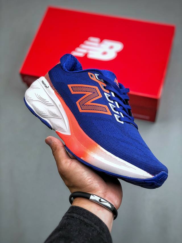 New Balance NB880L15舒适缓震跑步鞋 厚底老爹鞋潮男女鞋 尺码：40-45 半