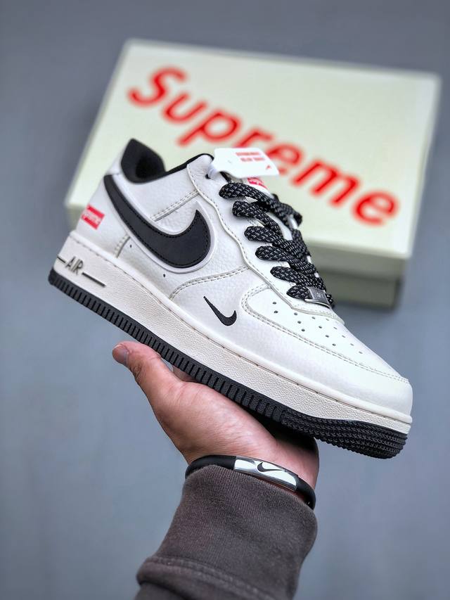 Nike Air Force 1'07 Low Supreme联名-米黑满天星 空军一号低帮休闲板鞋 XZ6188-013 #原楦头原纸板 原装鞋盒 定制五金配