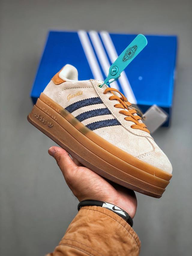 ADIDAS Originals Gazelle Bold 三层厚底休闲防滑耐磨低帮板鞋鞋头出色设计 塑就出众贴合感稳固的后跟贴合足部曲线设计软弹舒适 不易磨脚