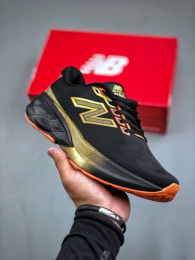 New Balance NB880V15舒适缓震跑步鞋 厚底老爹鞋潮男女鞋 尺码：40-45 半