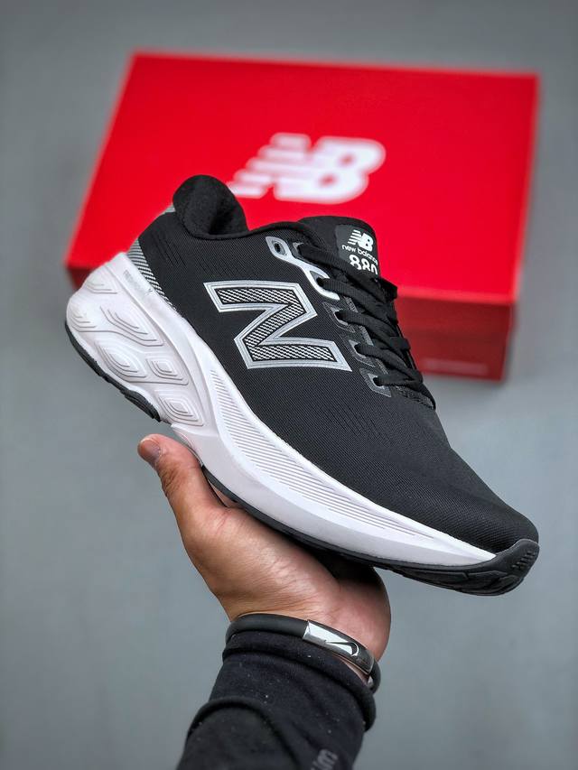 New Balance NB880B15舒适缓震跑步鞋 厚底老爹鞋潮男女鞋 尺码：40-45 半