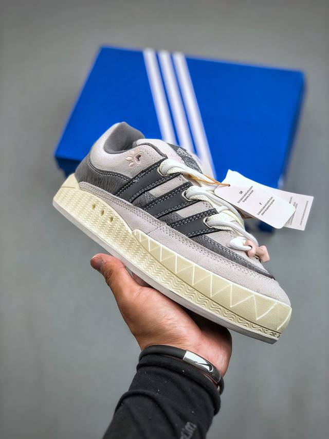 ADIDAS Adimatic Low 马蒂奇系列低帮 复古鲨鱼面包鞋运动休闲滑板板鞋 JQ2612 尺码：36-45 半