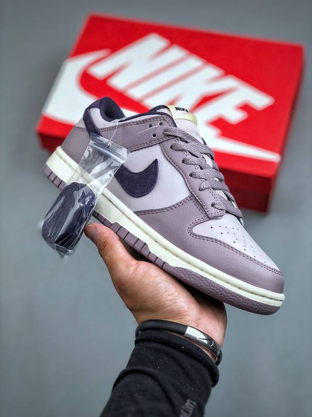 Nike SB Dunk Low“熏衣紫” 低帮休闲板鞋 定制鞋盒 大厂纯原品质出货 超高清洁度 皮料切割干净无任何毛边 细节完美 货号：HQ3642 202