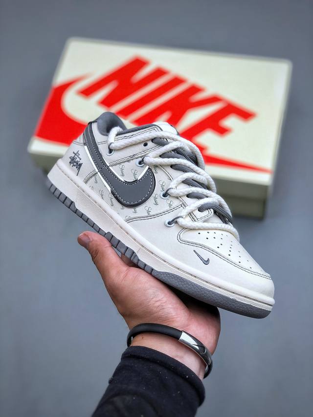 Nike SB Dunk Low 斯图西联名-绑带白灰勾 周年高端定制 低帮休闲板鞋 SJ2068-310 #定制鞋盒 大厂纯原品质出货 超高清洁度 皮料切割干