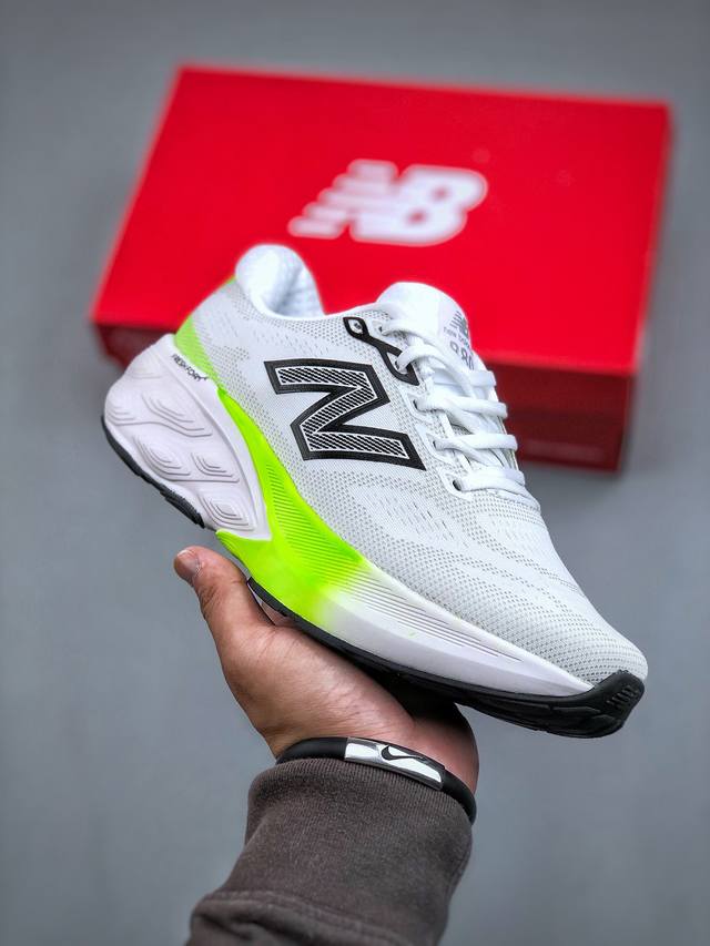 New Balance NB880N15 舒适缓震跑步鞋 厚底老爹鞋潮男女鞋 尺码：40-45 半