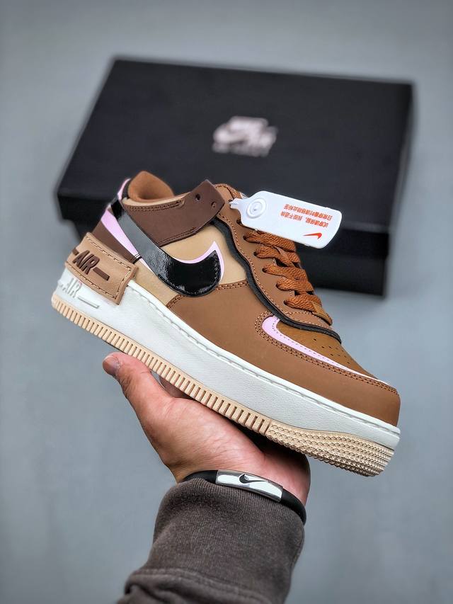 NIKE Air Force 1 Shadow 轻量增高低帮百搭板鞋 拼接马卡龙 全新少女系解构主义设计双层轻量EVA发泡中底+防滑RB橡胶外圈底鞋底 原楦头原