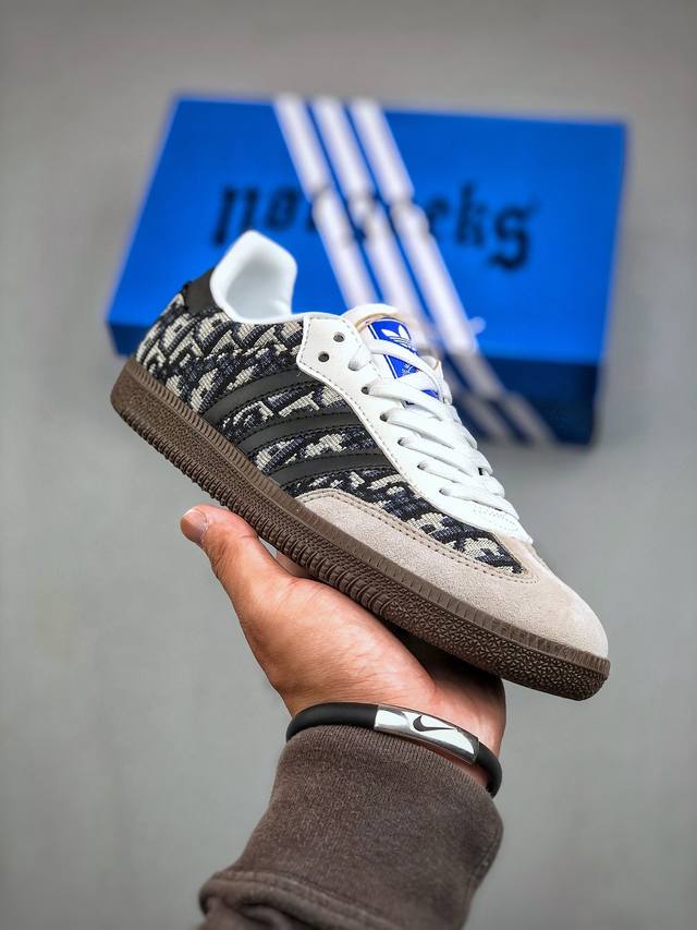 迪奥 Dior x Adidas Originals Samba OG Christian Dior 桑巴舞系列绅士德训足球风百搭低帮休闲运动板鞋“联名浅灰黑刺