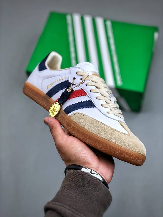 Adidas Originals Samba OG Sporty&Rich IH8338 阿迪达斯经典款复古休闲板鞋尺码：36 36.5 37 38 38.5