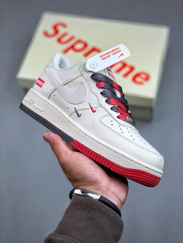 Nike Air Force 1'07 Low Supreme联名-米白红蓝双拼 空军一号低帮休闲板鞋 XZ6188- #原楦头原纸板 原装鞋盒 定制五金配件