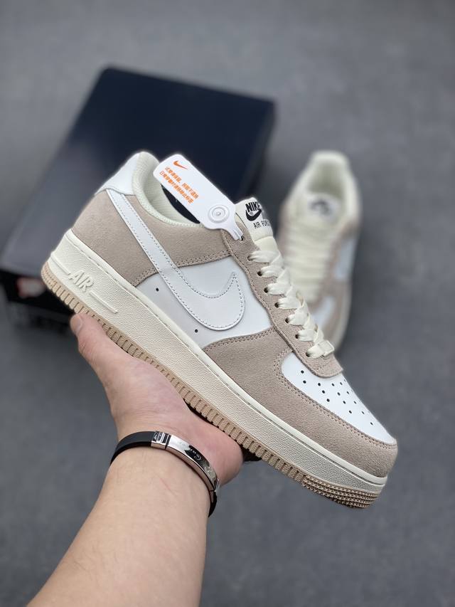 秋冬新品 公司级 Nike Air Force 1 Low ’07 麂皮 白棕 小麦 配色 空军一号低帮休闲板鞋 原厂麂皮 原楦原纸板 纯正版型 正品NFC感应