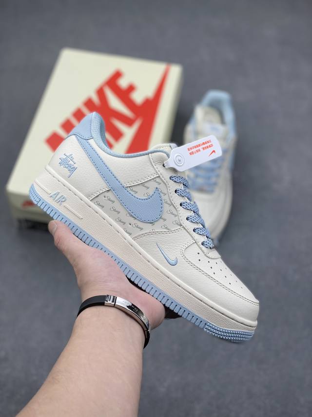 海外限量发售！公司级NIke Air Force 1 '07 Low “斯图西联名--米白蓝”空军一号 低帮 运动鞋 休闲鞋 折边针车 工艺难度大 原楦头原纸板