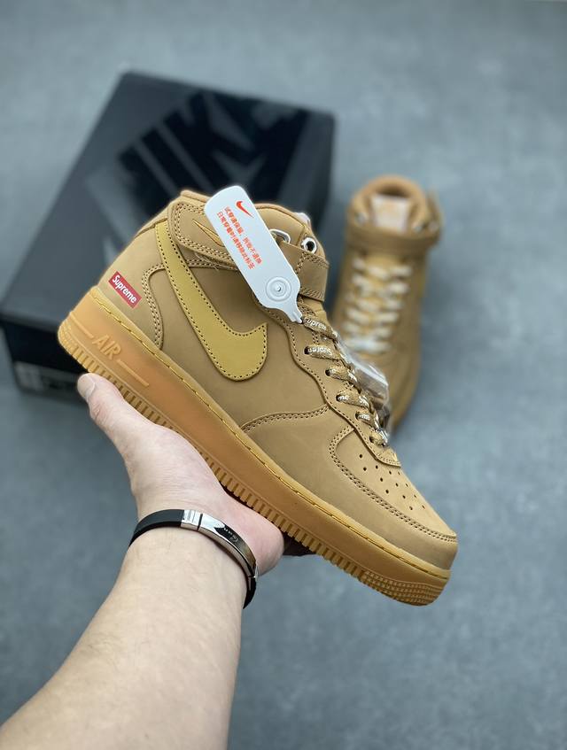 Nike Air Force 1 Mid 07 x Supreme 小麦 原楦头原纸板 打造纯正中帮空军版型专注外贸渠道 全掌内置蜂窝气垫 原盒配件 原厂中底钢