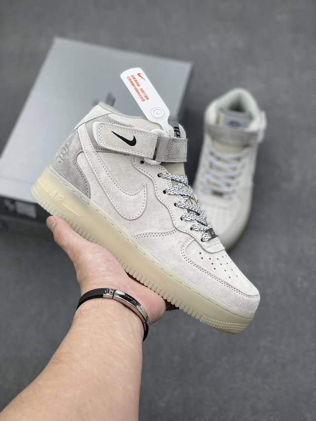 公司级 卫冕冠军联名款 Reigning Champ x Nike Air Force 1 '07 Mid 空军一号运动休闲板鞋 唯一正确联名灰色原盒 正确官方