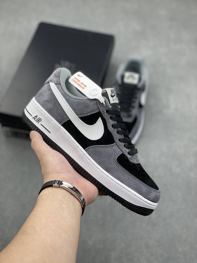 秋冬新品 公司级 Nike Air Force 1 Low ’07 麂皮 暗黑灰配色 空军一号低帮休闲板鞋 原厂麂皮 原楦原纸板 纯正版型 正品NFC感应芯片