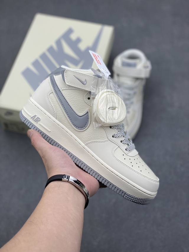 海外限量ID定制 公司级 Nike Air Force 1 MID 米灰勾 满天星中帮空军一号休闲板鞋 客供高亮3m反光 定制头成皮料 定制鞋盒 原楦原纸板 纯