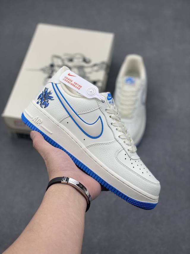 工厂套现 原本地220版本 官方爆款定制 公司级 Nike Air Force 1 Low '07 高达主题 米绿低帮空军一号休闲板鞋 3M反光 定制皮料 原楦