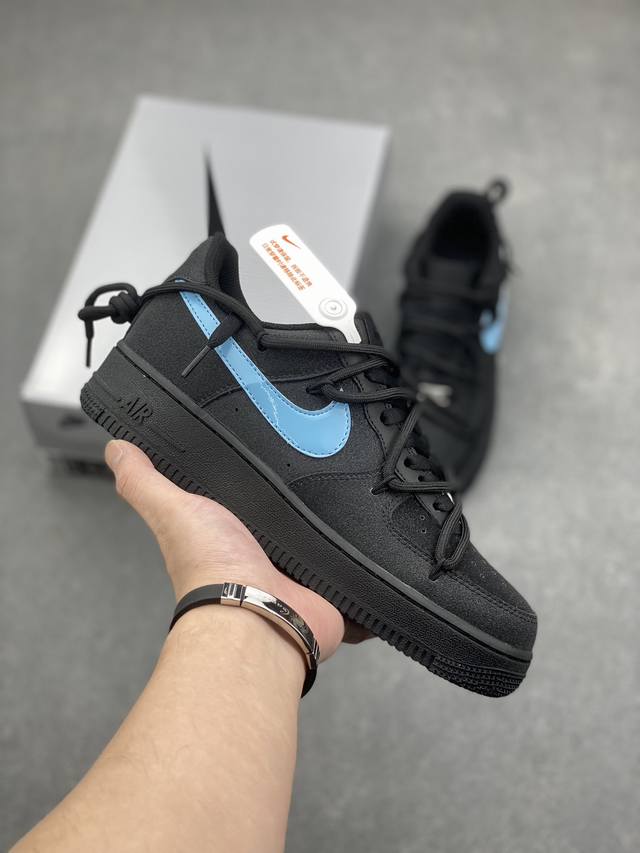 官方爆款定制 Cleanfit 高街 复古风 Nike Air Force 1 Low’07 黑蓝满天星 满钻 空军一号绑带低帮休闲板鞋 定制皮料 定制鞋盒 原