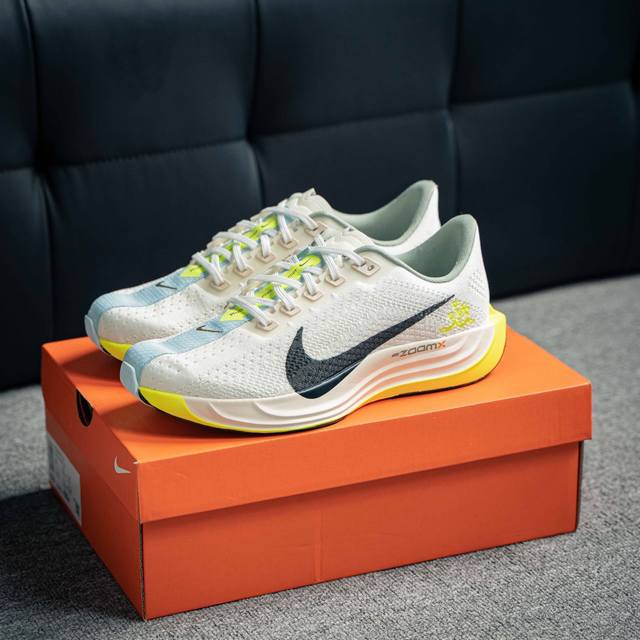 Nike Air Zoom Pegasus 41 超级飞马涡轮增压马拉松休闲运动慢跑鞋 货号：HQ3451 101 尺码：36 36.5 37.5 38 38.