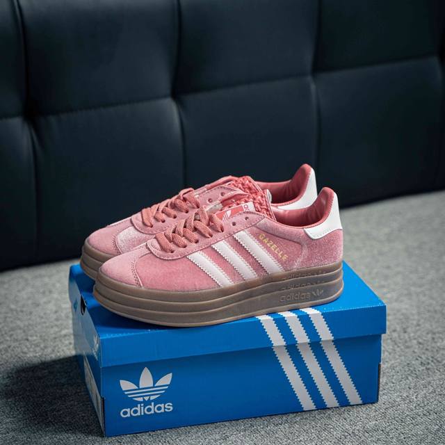 ADIDAS Originals Gazelle Bold W 三层底低帮耐磨厚底增高板鞋 鞋头出色设计 塑就出众贴合感 稳固的后跟贴合足部曲线设计 软弹舒适