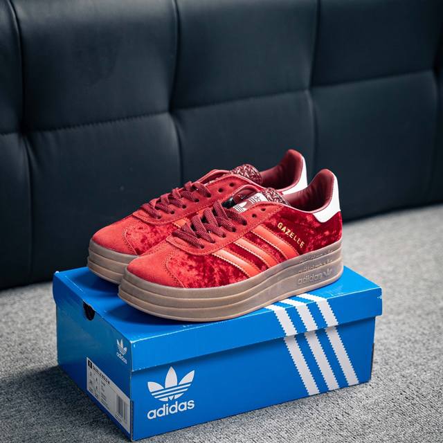 ADIDAS Originals Gazelle Bold W 三层底低帮耐磨厚底增高板鞋 鞋头出色设计 塑就出众贴合感 稳固的后跟贴合足部曲线设计 软弹舒适