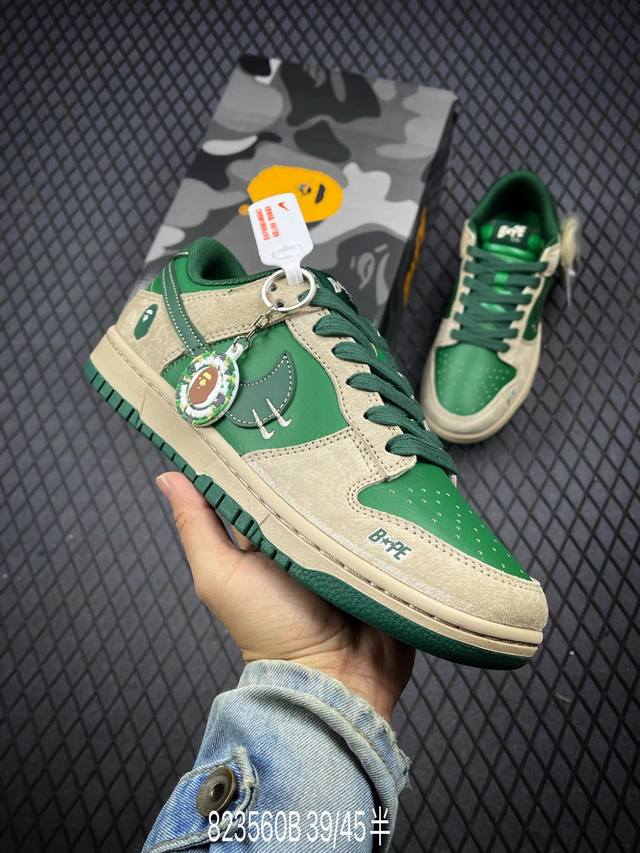 公司级NK Dunk Low Retro “DIY高端定制” 低帮休闲运动板鞋 原装头层材料 用料绝不含糊 独家版型蒸餾加工帶來的是更好的视觉和脚感体验 清洁度