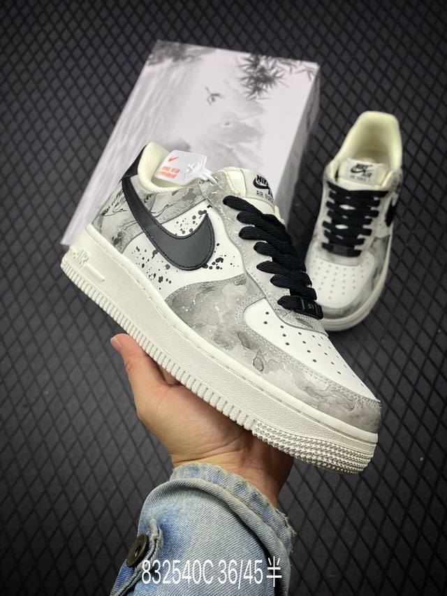 公司级Nike Air Force 1 Low’07 国潮 水墨画配色 空军一号低帮休闲板鞋 定制皮料 原厂3D打印 3M反光 定制鞋盒 原楦原纸板 纯正空军版