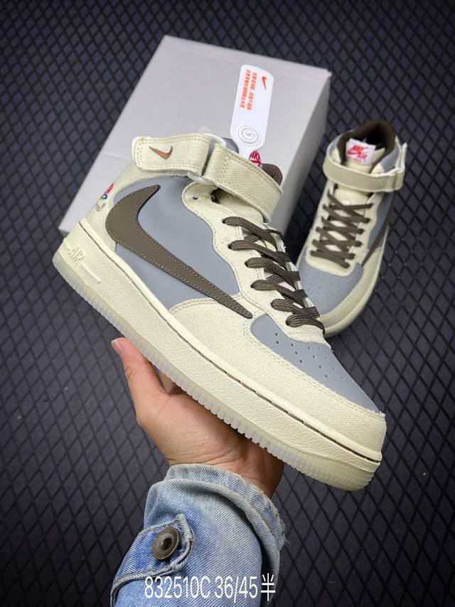 Travis Scott x Sony PlayStation 5 x Nk Air Force 1'07 Mid PS5 联名款扣篮系列中帮经典百搭休闲运动板