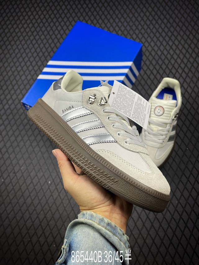 公司级阿迪达斯三叶草Adidas Originals Samba XLG 桑巴舞系列绅士德训足球风百搭低帮休闲运动板鞋 货号:JP5667 尺码:36 36.5