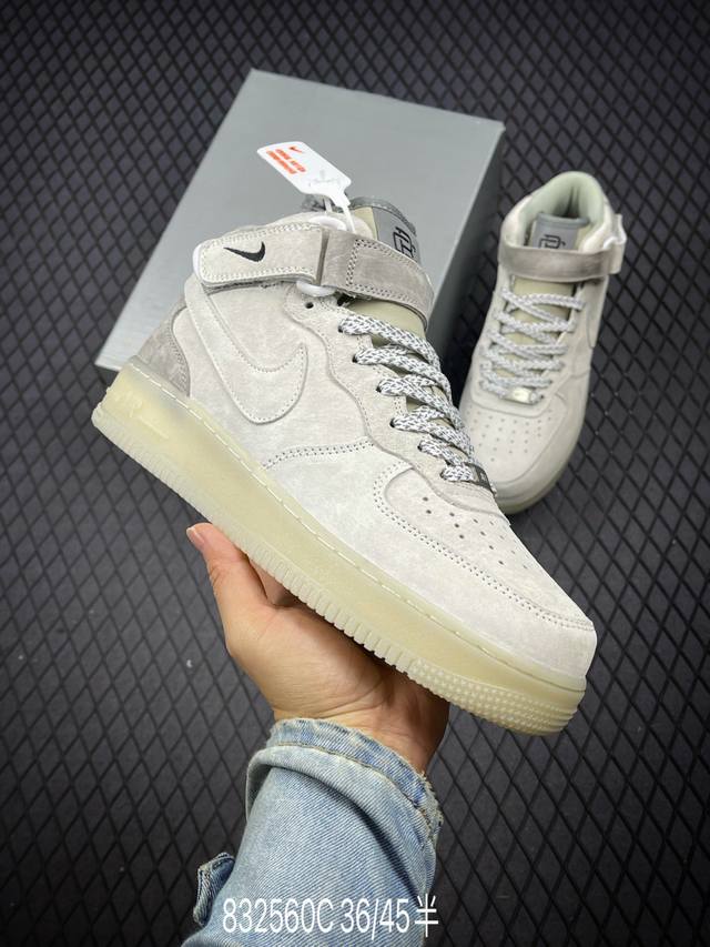 Reigning Champ x Nk Air Force 1'07 Mid 卫冕冠军 3M反光中帮运动休闲板鞋 807618-300 尺码：36 36.5 3