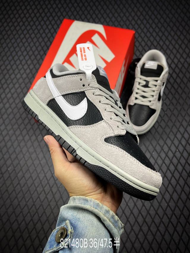 Nk Dunk Low ”Light Smoke Grey Anthracite“ SB灰色调 SB低帮休闲板鞋 #鞋面采用浅烟灰色的翻毛皮和无烟煤色的皮革，提