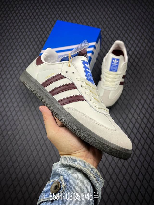 公司级阿迪达斯三叶草Adidas Originals Samba OG 桑巴舞系列绅士德训足球风百搭低帮休闲运动板鞋 货号:ID1482 尺码:35.5 36