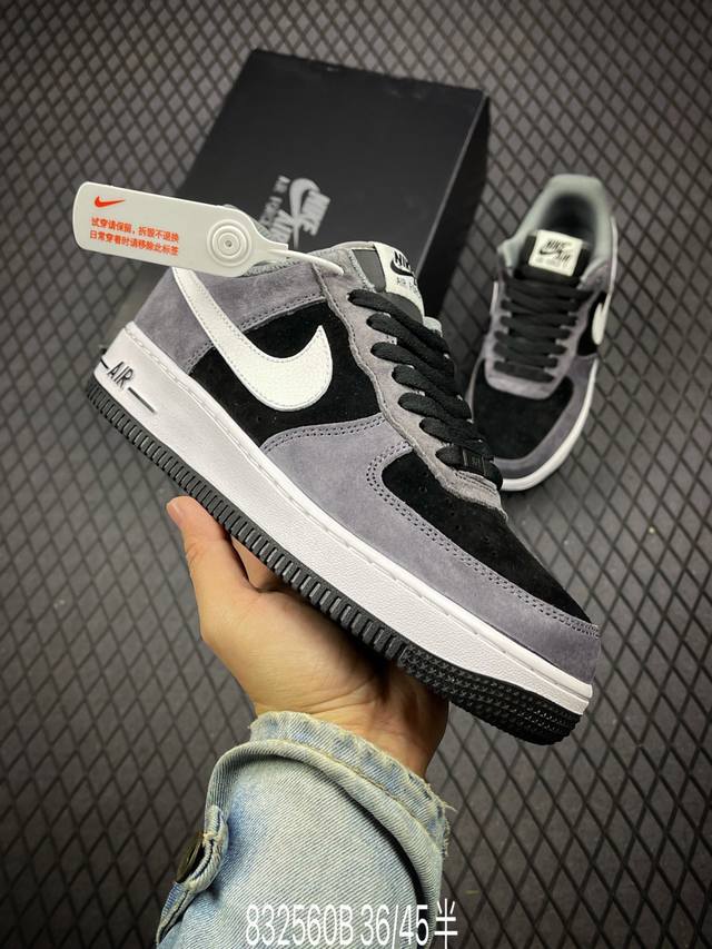 公司级Nike Air Force 1 Low ’07 麂皮 暗黑灰配色 空军一号低帮休闲板鞋 原厂麂皮 原楦原纸板 纯正版型 正品NFC感应芯片 高清洁度 内