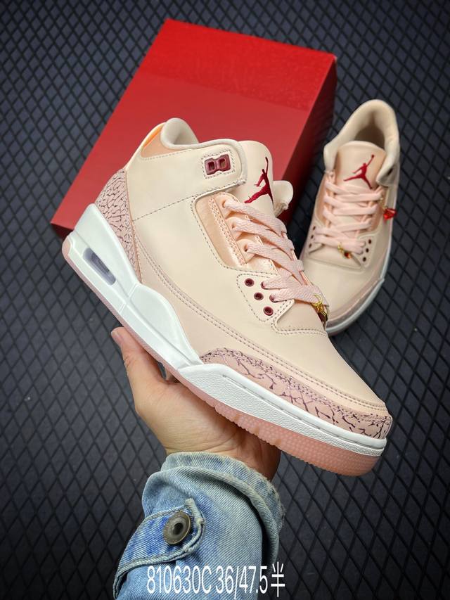 Air Jordan III Valentine's Day 情人节配色 鞋身整体采用浅粉装扮示人，营造出清新甜美的氛围，这种粉色调既契合情人节的浪漫主题，又展