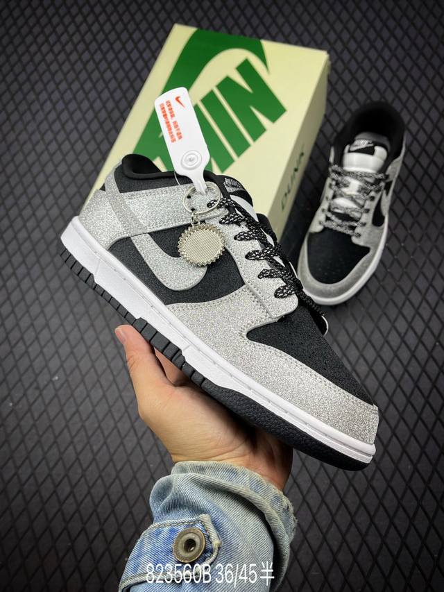 公司级NK Dunk Low Retro “DIY高端定制” 低帮休闲运动板鞋 原装头层材料 用料绝不含糊 独家版型蒸餾加工帶來的是更好的视觉和脚感体验 清洁度